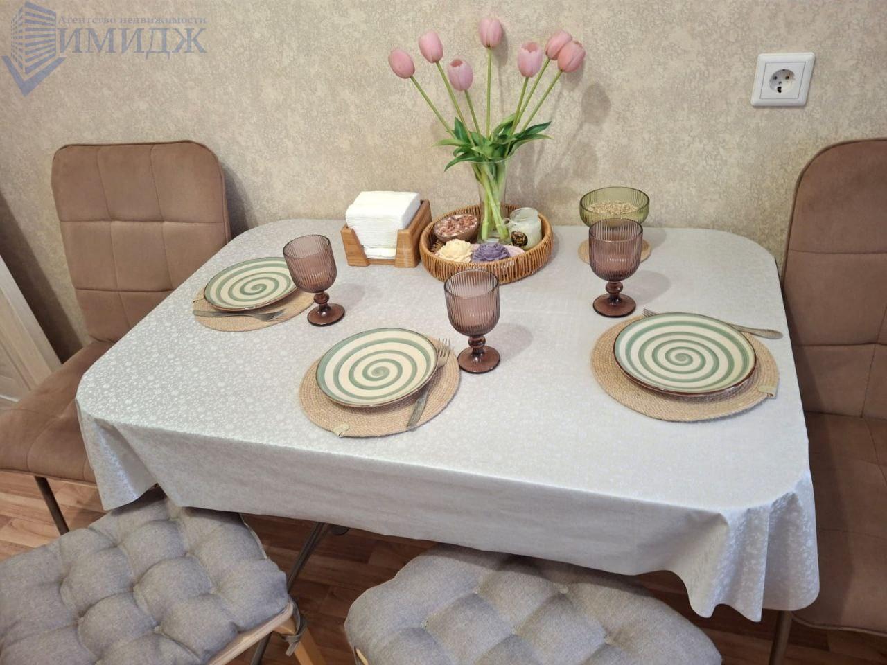 Фото реальные.
Всё включено. 
Сдам в аренду 1-комн. квартиру.
Порядочным платежеспособным людям. 
Без животных.
Собственник сдает  на длительный срок.
Есть вся необходимая мебель и бытовая техника.
Страховой депозит (залог) 10000 рублей.
Вариант в наличии.
Звоните. Ответим на все вопросы.
Выездной р