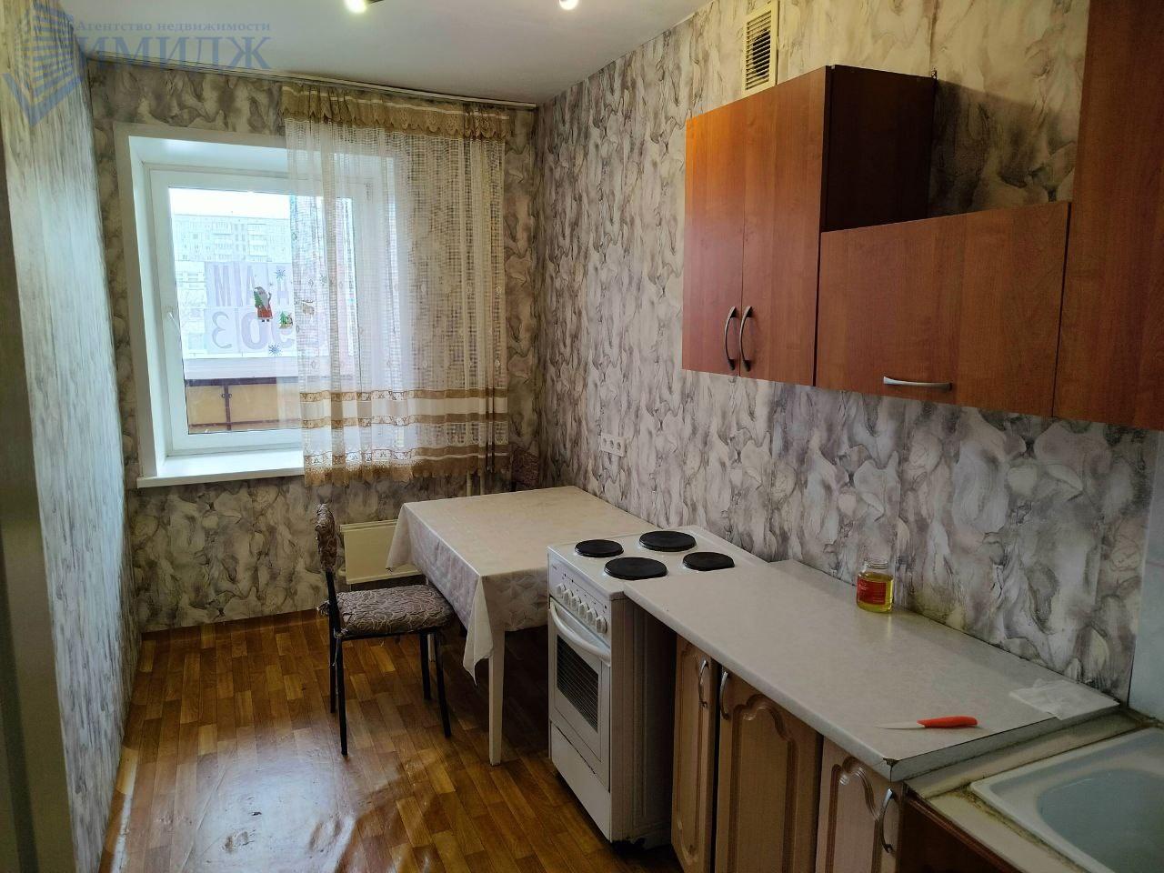 Фото реальные.
Сдам в аренду 1-комн. квартиру.
Мебель частично.
Собственник сдает на длительный срок.
Свет, вода по счётчикам.
Страховой депозит (залог) 5000 рублей
Вариант в наличии.
Звоните. Ответим на все вопросы.
Выездной риелтор!
Предоплату не берём. Оплата услуг после показа и подписания догов