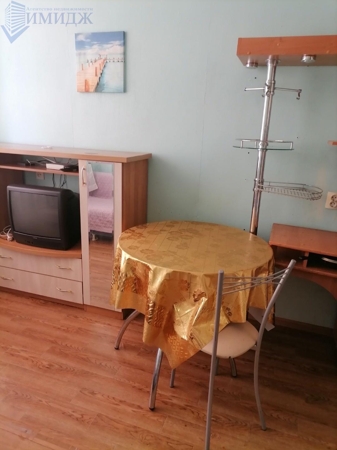 Фото реальные.
Сдам в аренду студию
Есть вся необходимая мебель и бытовая техника.
Собственник сдает на длительный срок.
Плюс вся квитанция (Около 3000 руб.) 
Вариант в наличии.
Звоните. Ответим на все вопросы.
Выездной риелтор!
Предоплату не берём. Оплата услуг после показа и подписания договора-на