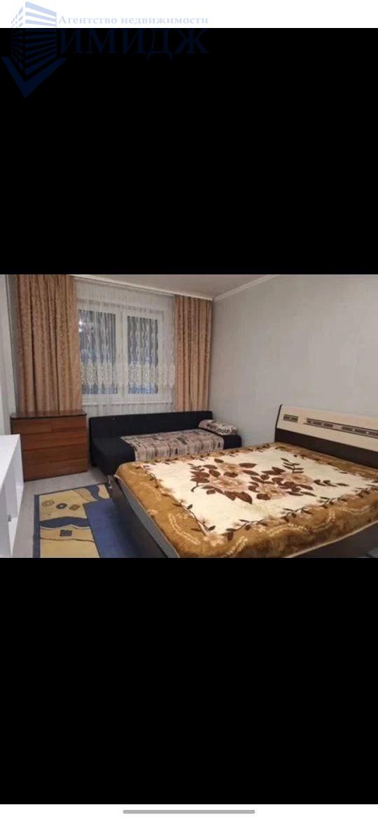 Фото реальные.
Сдам в аренду 1-комн. квартиру.
Есть необходимая мебель и бытовая техника.
Собственник сдает  на длительный срок.
Свет, вода по счётчикам.
Страховой депозит (залог) 20000 рублей.
Вариант в наличии.
Звоните. Ответим на все вопросы.
Выездной риелтор!
Предоплату не берём. Оплата услуг по