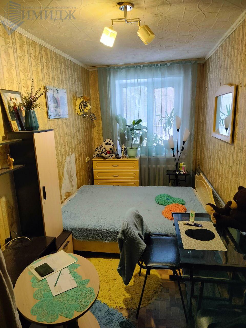 Фото реальные.
Всё включено.
Сдам в аренду комнату секционного типа.
Есть вся необходимая мебель и быт. техника.
Нет холодильника.
Собственник сдает на длительный  срок.
Вариант в наличии.
Звоните. Ответим на все вопросы.
Выездной риелтор!
Предоплату не берём. 
Оплата услуг после показа объекта и по